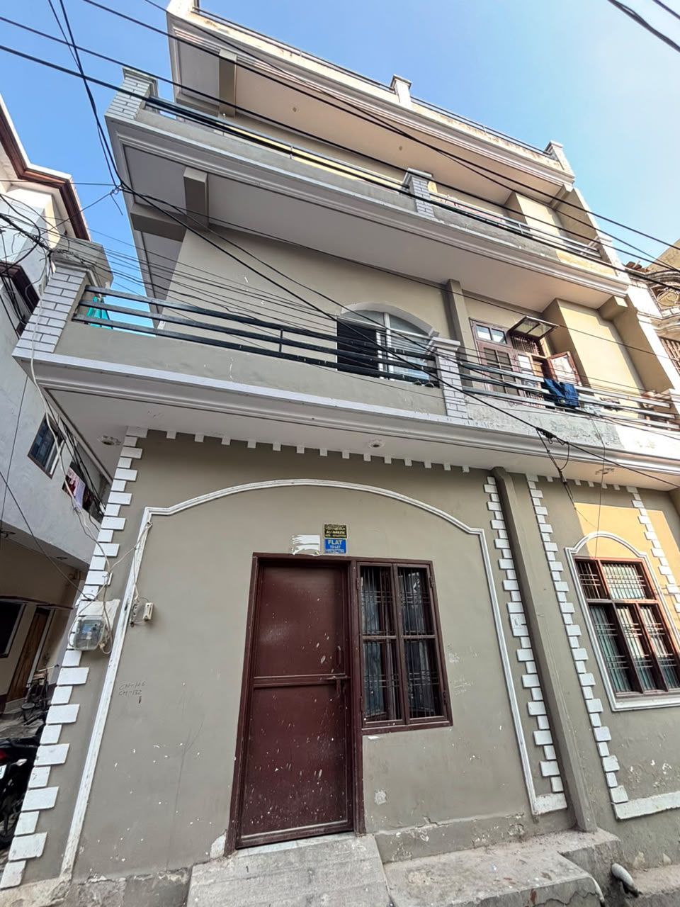 Ali Manzil, Lucknow